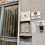 Bergame Hébergement de vacances